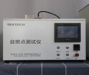 点着温度测定仪GB4610-2008